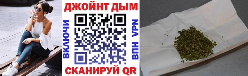 Где купить Любань АМФЕТАМИН  Метадон  Бошки Шишки  Меф мяу мяу  COCAIN  APVP  Псилоцибиновые грибы 