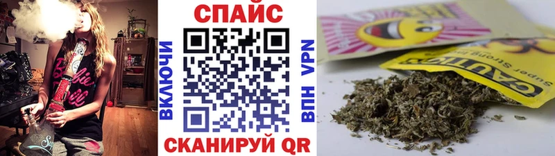 блэк спрут рабочий сайт  Любань  Бутират оксана  магазин продажи наркотиков 
