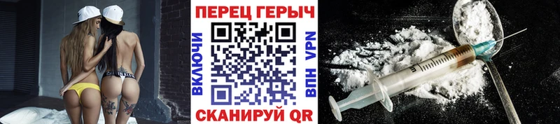Героин Афган  Любань 