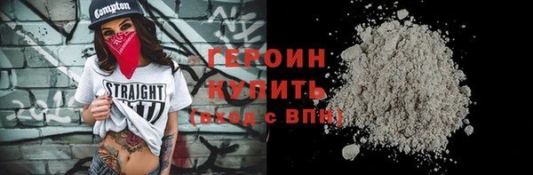 ешки Богородицк