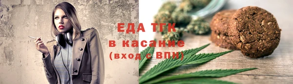 ешки Богородицк