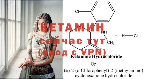 скорость Богданович