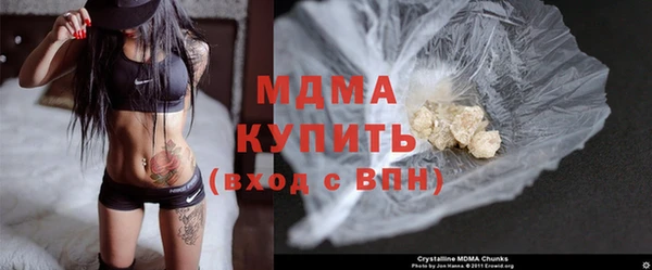 скорость Богданович