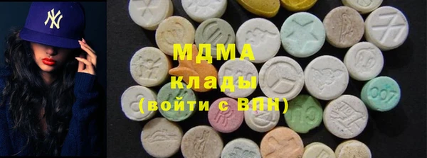 скорость Богданович