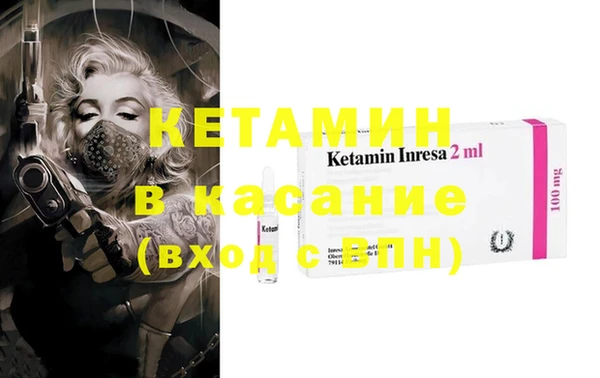 ешки Богородицк