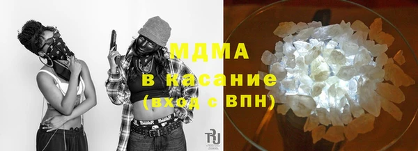 ешки Богородицк
