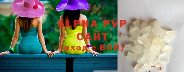 PSILOCYBIN Богородск