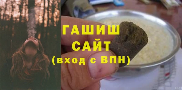 скорость Богданович