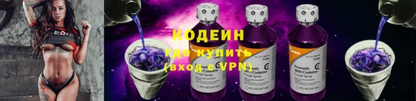PSILOCYBIN Богородск