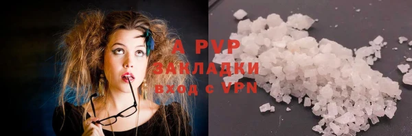 скорость Богданович