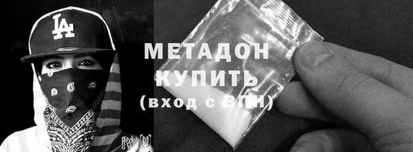 ешки Богородицк
