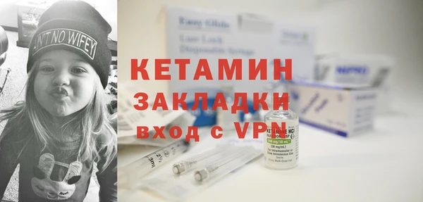 ешки Богородицк