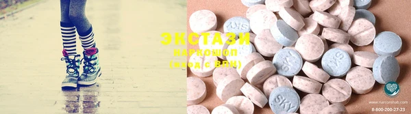 PSILOCYBIN Богородск