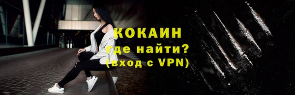 ешки Богородицк