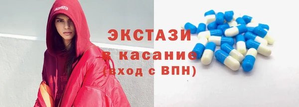 скорость Богданович