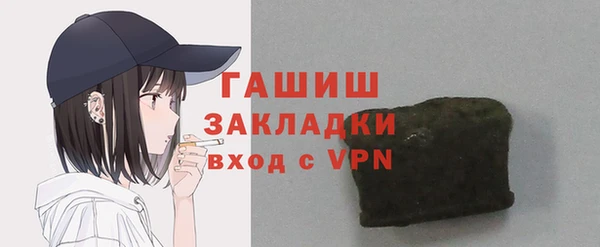 ешки Богородицк