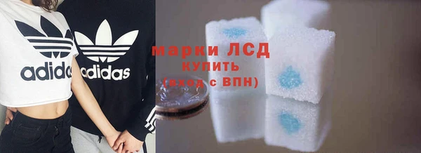 ешки Богородицк