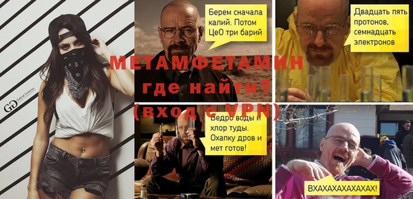 ешки Богородицк