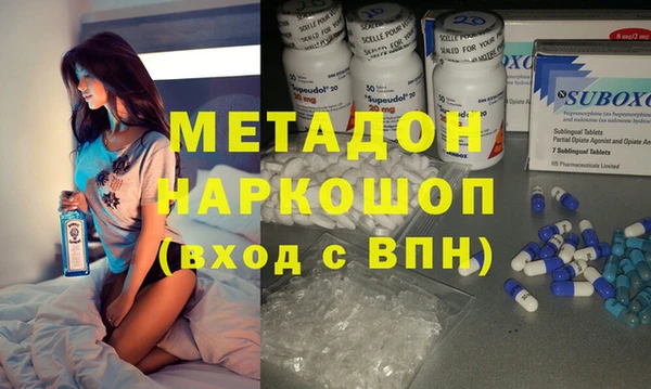 скорость Богданович