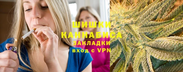скорость Богданович