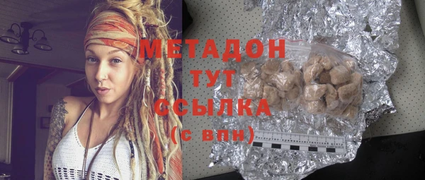 PSILOCYBIN Богородск