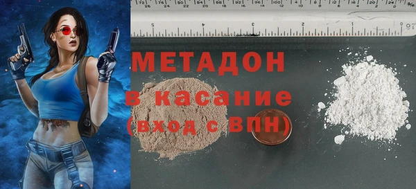 PSILOCYBIN Богородск