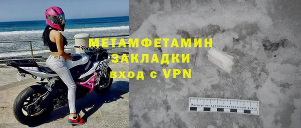 ешки Богородицк