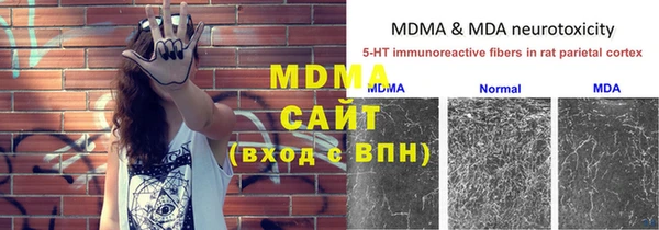 ешки Богородицк