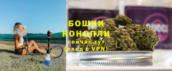 скорость Богданович