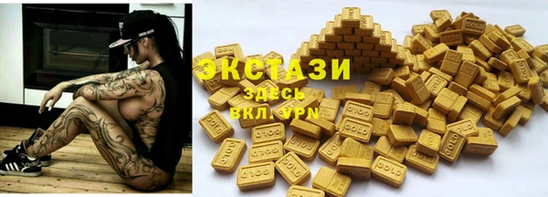 скорость Богданович