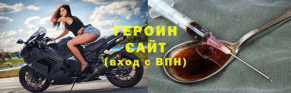 скорость Богданович