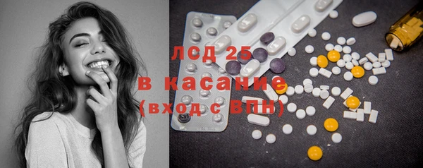 скорость Богданович