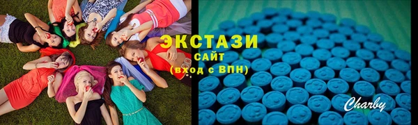 скорость Богданович
