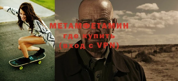 PSILOCYBIN Богородск