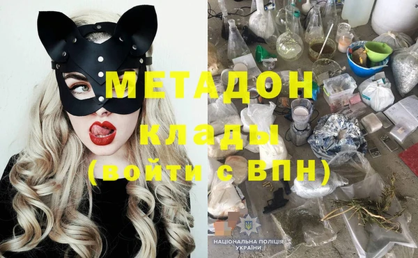 PSILOCYBIN Богородск