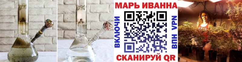 Бошки Шишки ГИДРОПОН  купить   Любань 